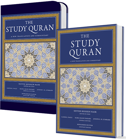studyquran