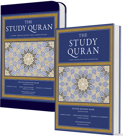 studyquran